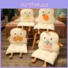 Carrot Toast Bread Plush Toy Seat Cushion Cartoon Living Room Bedroom Pad