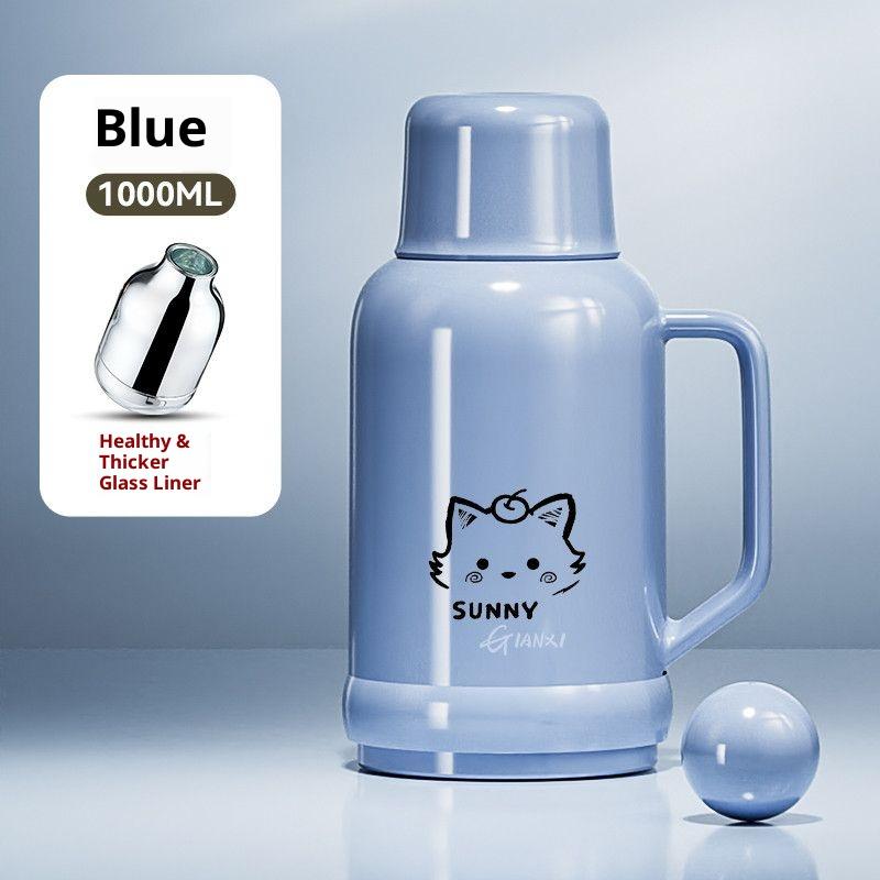 

Gianxi Dormitory Household Insulated Warm Water Kettle Portable Large Capacity Water Bottle Glass Inner Pot Warm Water Kettle