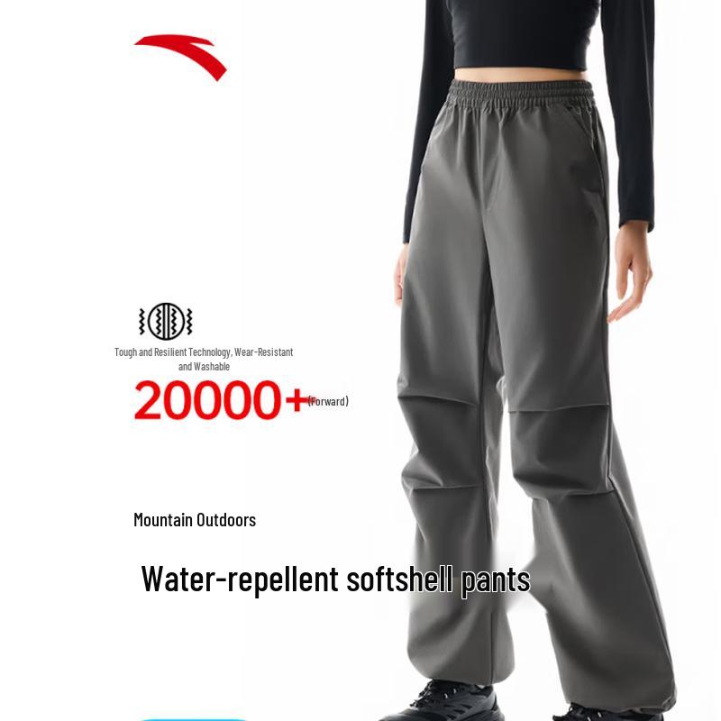 ANTA Earth Shell 2.0 Women s Water-Repellent Softshell Hiking Pants XL