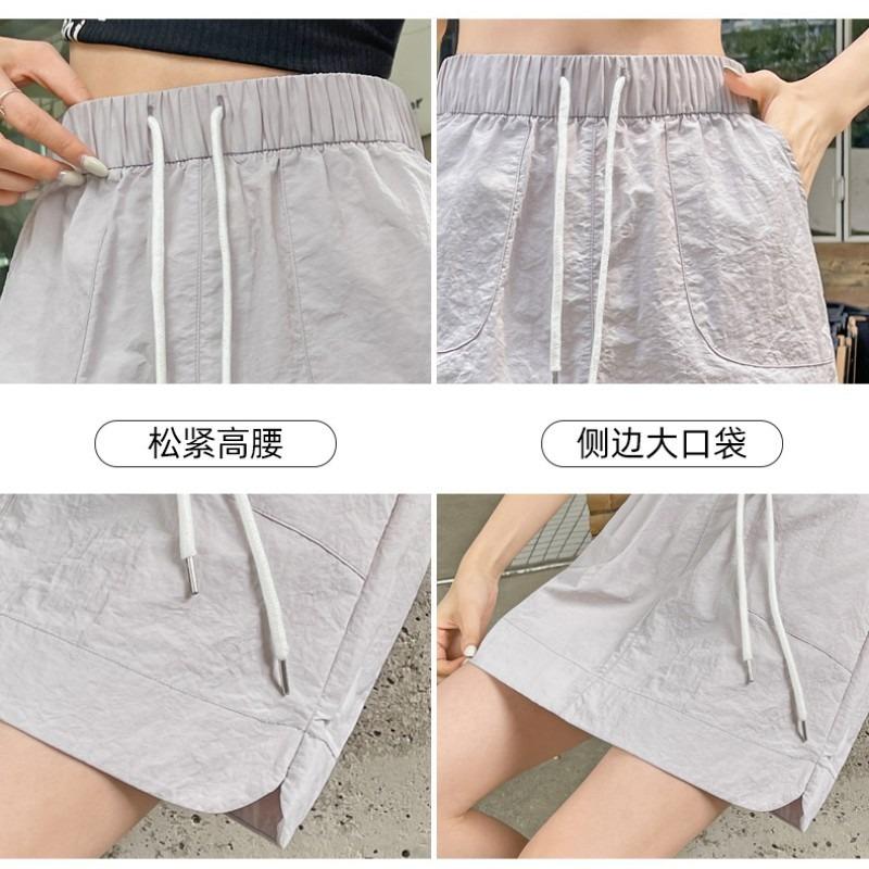 Casual Tooling Skirt Summer Spice Girl Short Skirt High Waist Elastic Drawstring Skinny Belly Versatile Word Hip Skirt
