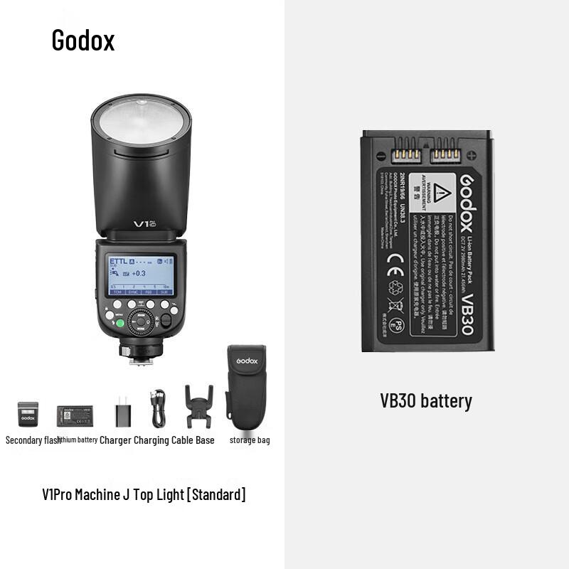 Godox V1 Pro Round Head On-Camera Flash