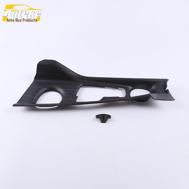CHR Gear Shift & Center Console Decoration Frame for Large Displacement Models - Car Accessories