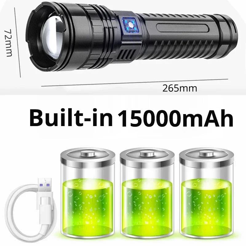 15000mah Built-in Battery 1000W Most Powerful Led Flashlights Tactical Flash Light Emergency Spotlights 4km Holiday Gifts