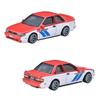 Hot Wheels Wheels) premium collector set - BRE datsun vehicle toys mini car 4 units From 3 years old HRT52