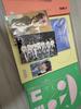 [USED] BTS Memories of 2020 2021 2019 DVD Memories