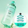 BRINGGREEN Tea Tree Cica Soothing Toner 250mL/500mL Planning