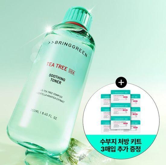 BRINGGREEN Tea Tree Cica Soothing Toner 250mL/500mL Planning