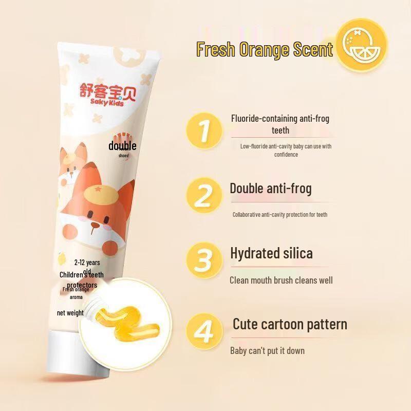 Shuke Baby Kids Fluoride Anti-Cavity Toothpaste