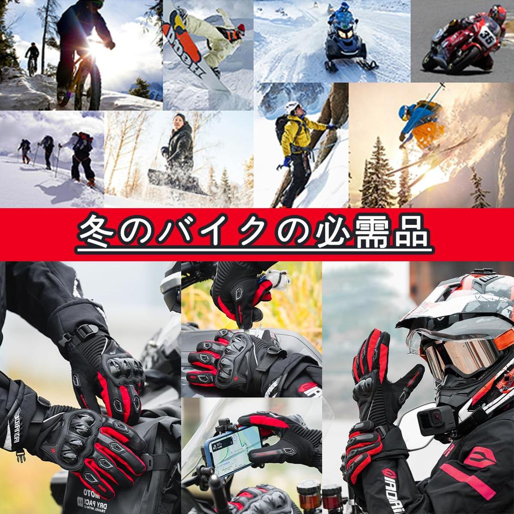 Solaay Motorcycle Cold Smartphone Outdoor Touchscreen Size M Gloves, Weather, Windproof, Cycling, Non-Slip, Compatible, Water-Repellent, Fleece-Lined,