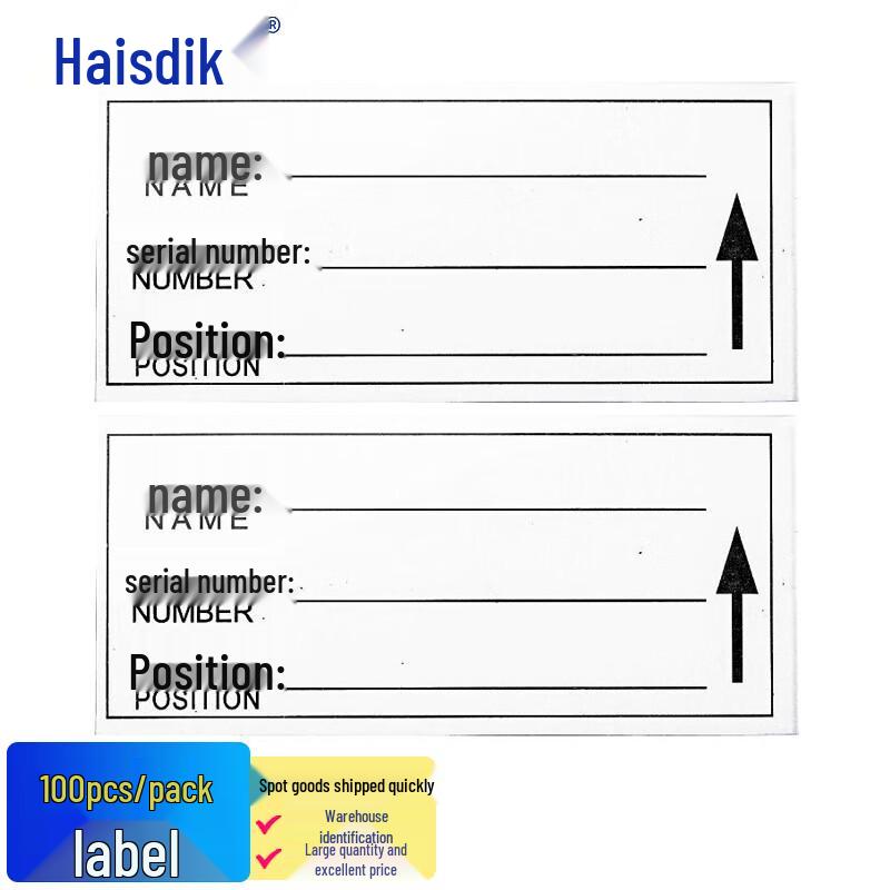 Haisidick Magnetic Warehouse Labels