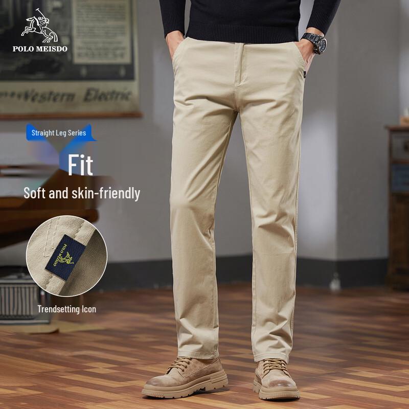 Мужские повседневные брюки прямого кроя POLOMEISDO 34