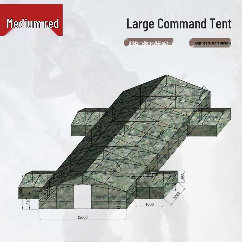 Field Cotton Command Tent