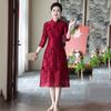 Elegant Vintage Cheongsam Dress Mother Of Bride Wedding Guest Outfit Red Pink Floral Lace Midi
