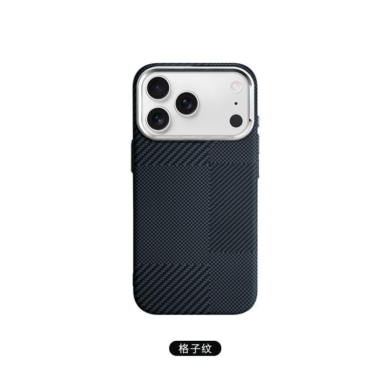 

iPhone17PROMAX Закат Восход Келаровая Защитная Магнитная Чехол-Наклейка для Мобильного Телефона Подходит для Apple 16 Защита от Падения iPhone 17