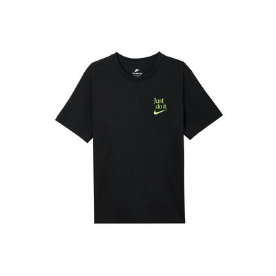 Sportbekleidung Weiches Und Bequemes Rundhals Kurzarm T-Shirt Herren Oberteile Schwarz HV9487010