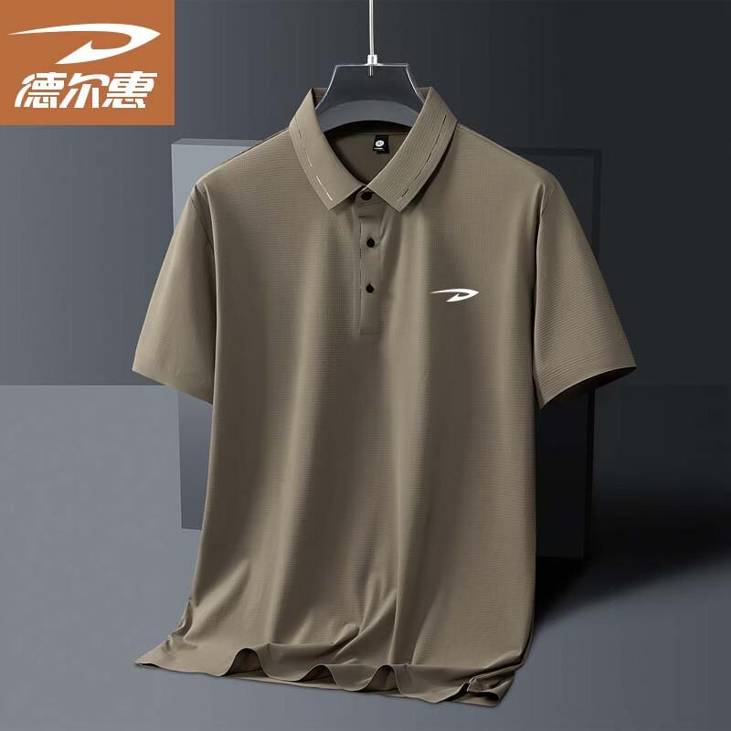 DELHUI Men's Ice Silk Breathable Polo Shirt