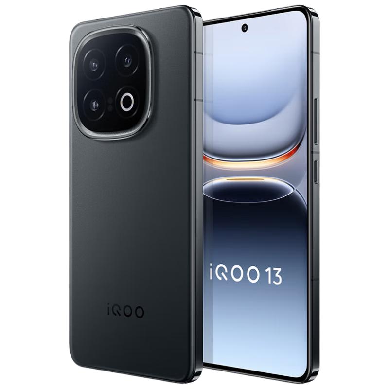 vivo iQOO 13 5G Gaming Smartphone (CN version)