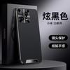Applicable to Xiaomi Mi 13 Pro mobile phone case lens all-inclusive xiaomi anti-drop business male 14ultra ultra thin vegetarian leather case