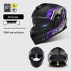 Zebian Four Seasons Anti-Fog Motorcycle Helmet