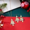 Trendy Light Luxury Christmas Tree Necklace Earrings Set for Women Romantic Colorful Splice Necklace Girls Party Jewelry Gift