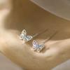 Female Niche Light Luxury Butterfly Earrings
