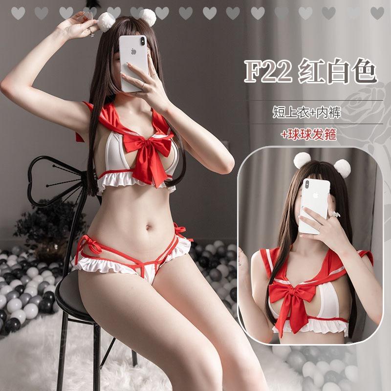 Sexy Student Jk Style Cosplay Lingerie Uniform Set For Women