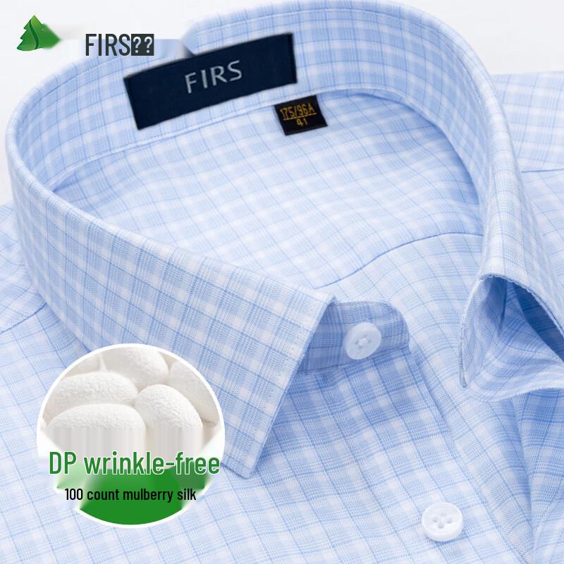 FIRS Men's Silk-Blend Non-Iron Business Casual Long-Sleeve Shirt