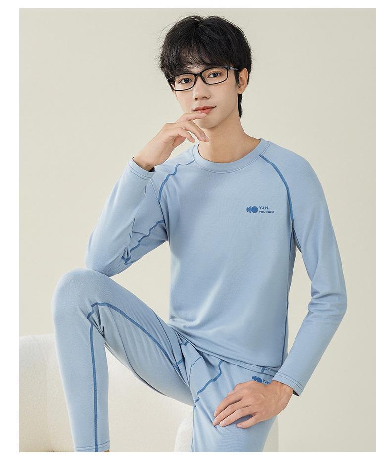 Herren Thermounterwäsche Set - Jugend Antibakterielle Baumwolle Wolle Pullover & Hose für Herbst/Winter