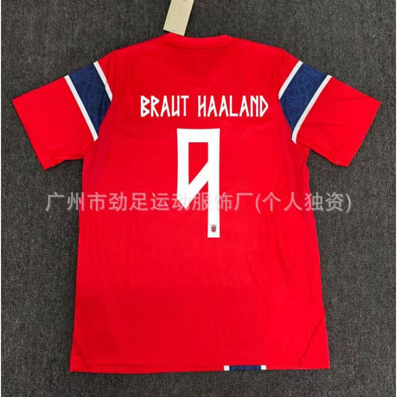 Unisex Adult Soccer Jerseys - Norway Haaland 9 USA Jamaica Croatia Canada Team Kits S-XXL
