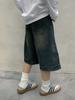 2000s Y2k Vintage Baggy Trousers Women Retro Wide Leg Jeans Pants Korean Streetwear Casual Oversize Washed Denim Shorts Summer