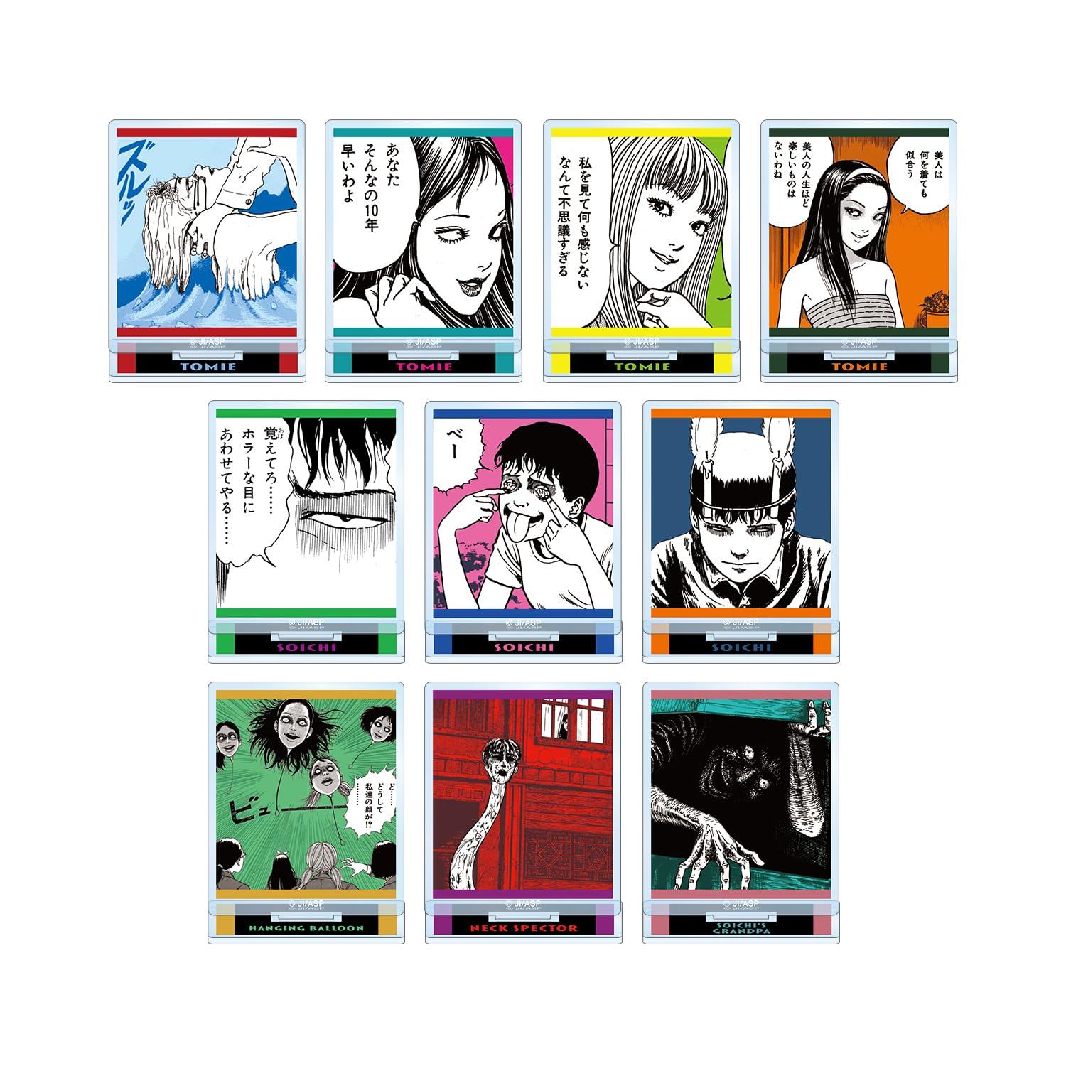 

Дзюндзи Ито Торговые Оригинальные Рамочные Акриловые Подставки Коробка из 10 Маниак