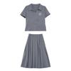 Betu Women's Polo Collar Slim Knitted Dress