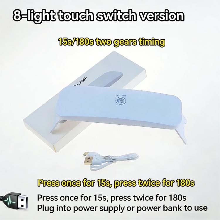 Modern 12W 8 LED UV Nail Curing Light With Adjustable Timers And Sleek Plastic Design Nail Curing Machine
