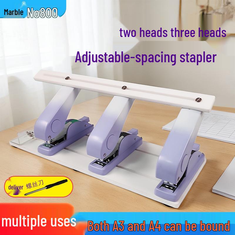 Nuo Ba Bai Multi-Functional Office Binder: Three-Head Stapler & Double-Head Document Binder Double-Head Adjustable Stapler