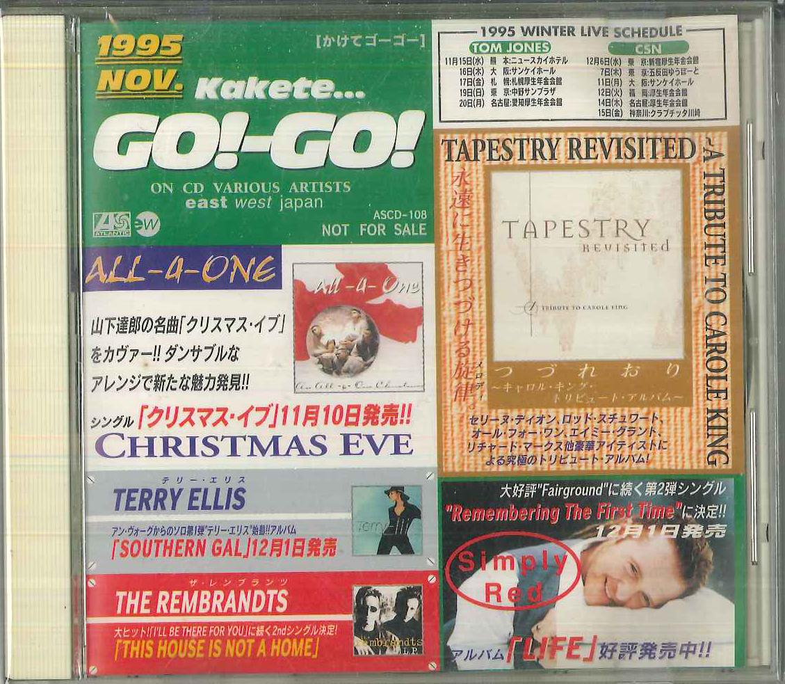 

CD VARIOUS - Kakete Go! Go! 1995 Nov. ASCD108 EAST WEST JAPAN Japan Pop Used