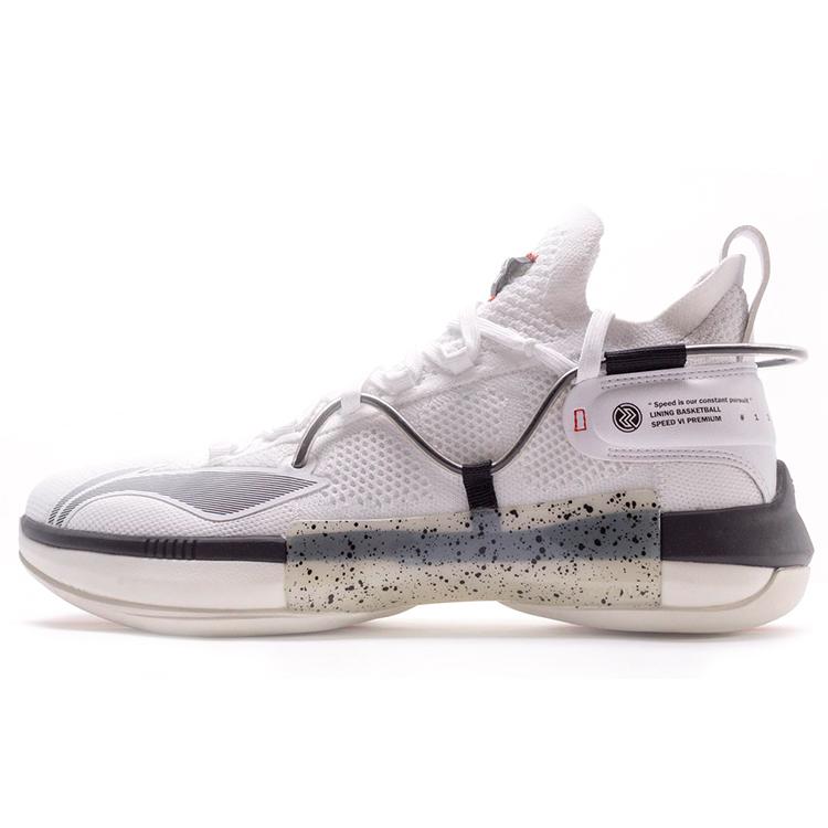 

new LiNing Speed 6 Cushioning, Slip Resistant, And Abrasion Resistant Low Top Basketball Shoes Men s Black White 39