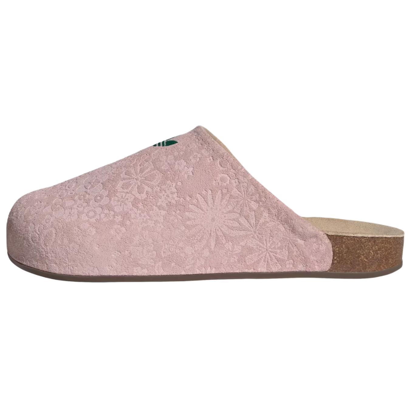 adidas Adimule Slide Sandy Pink Women Sandals Sandy-Pink Bold-Green Gum IH1932 38