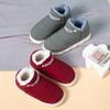 Unisex аяқ киім – Unisex үй тәпішкелері
