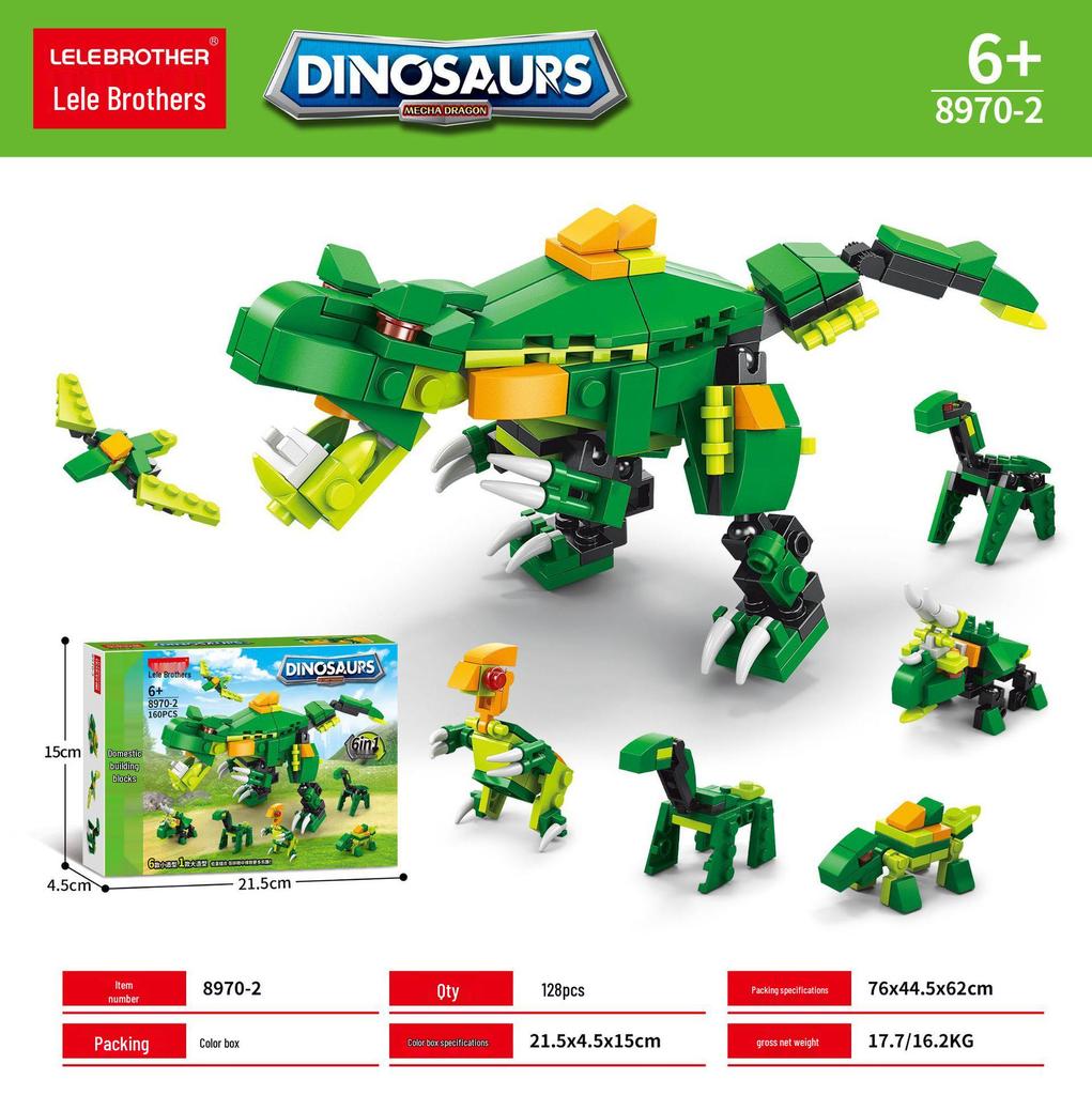Compatible Space Shuttle Building Blocks for Boys - Children's Educational Toy Gift