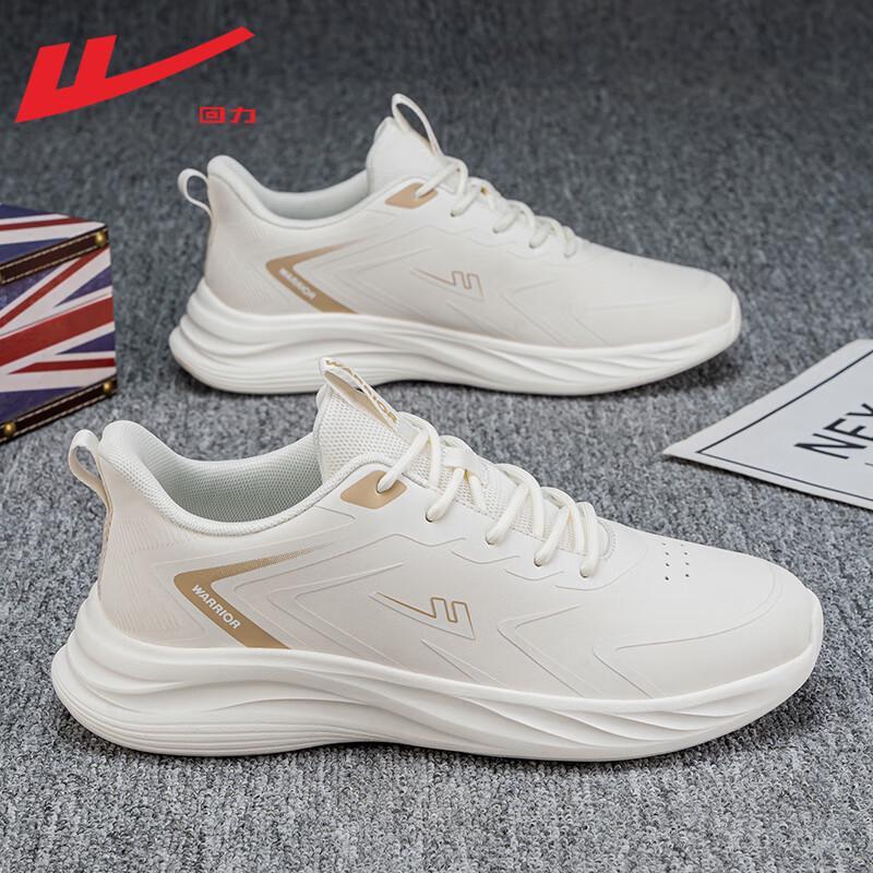 Warrior Men s Lightweight Leather Running & Casual Shoes 43