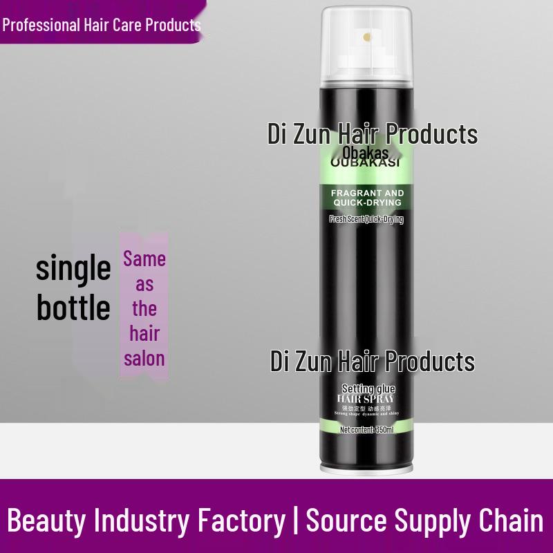 Oubakasi Refreshing Strong Hold Hair Gel Spray - Salon Quality Oubakasi