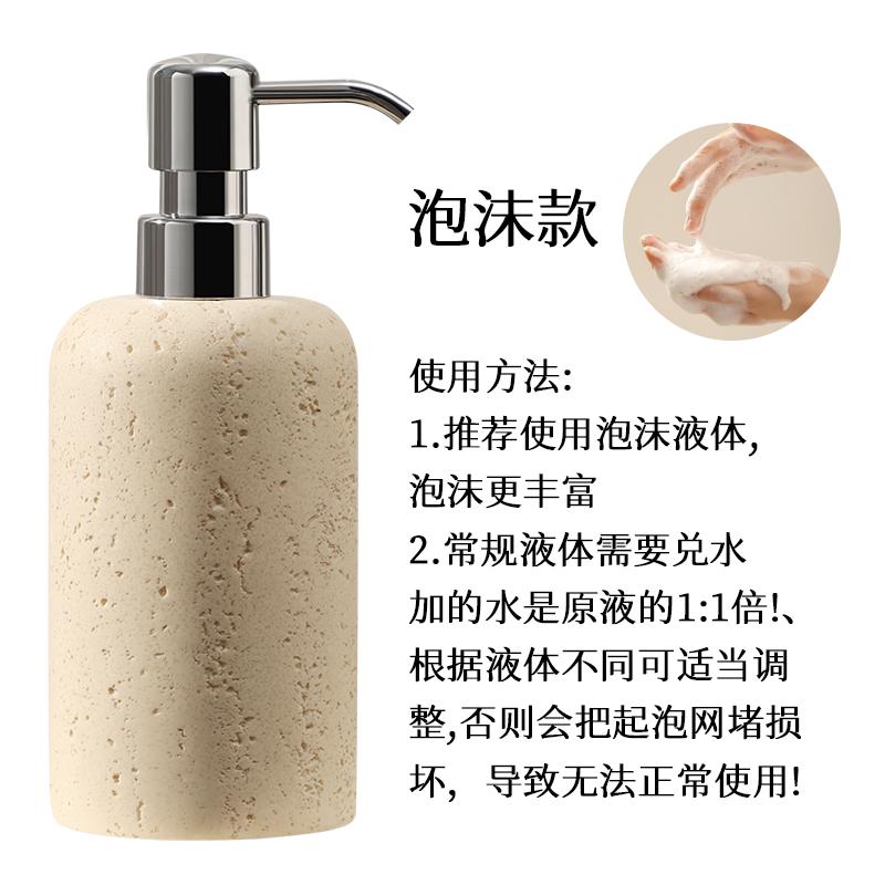 New Lotion Press Dispensing Bottle Bathroom Shampoo Empty Bottle Soap Dispenser Diffuser Case Toothpick Box Bathroom Accessories