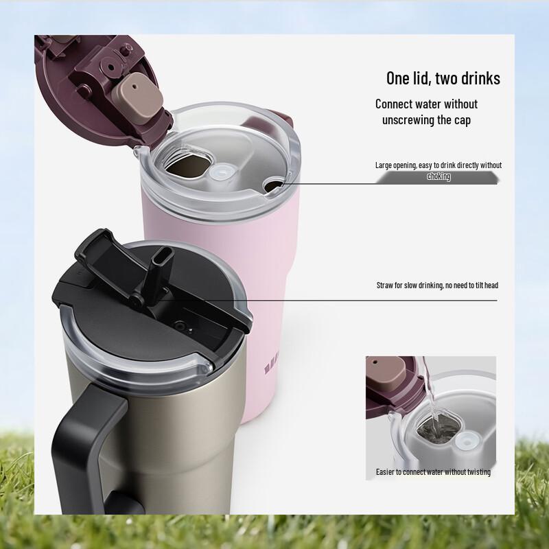 BENEUNDER LC016 Stainless Steel Straw Insulated Tumbler
