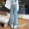 Women's Blue Wide-Leg Drape Jeans