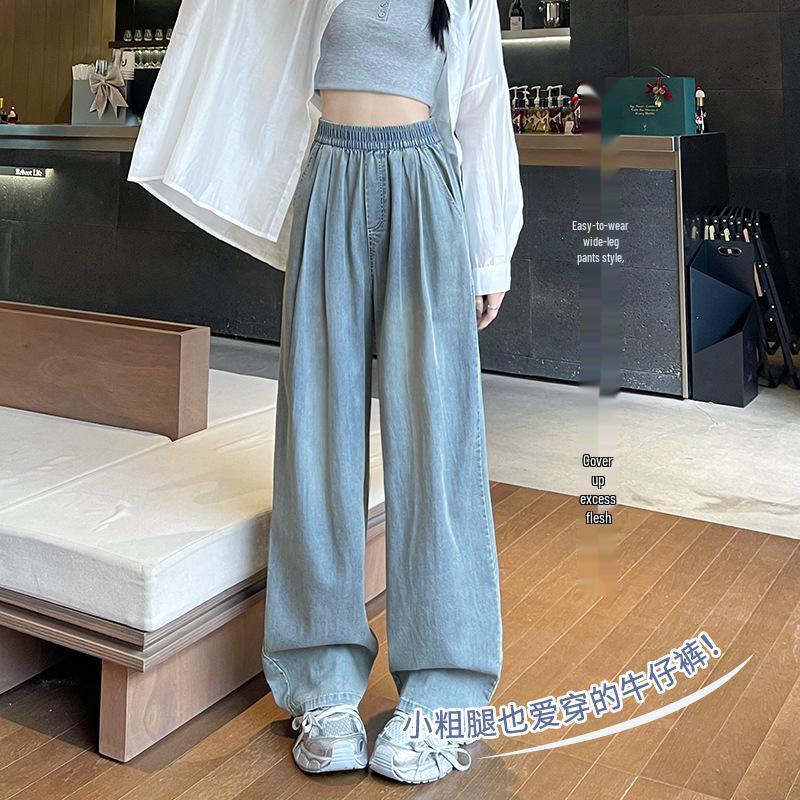 Women's Blue Wide-Leg Drape Jeans