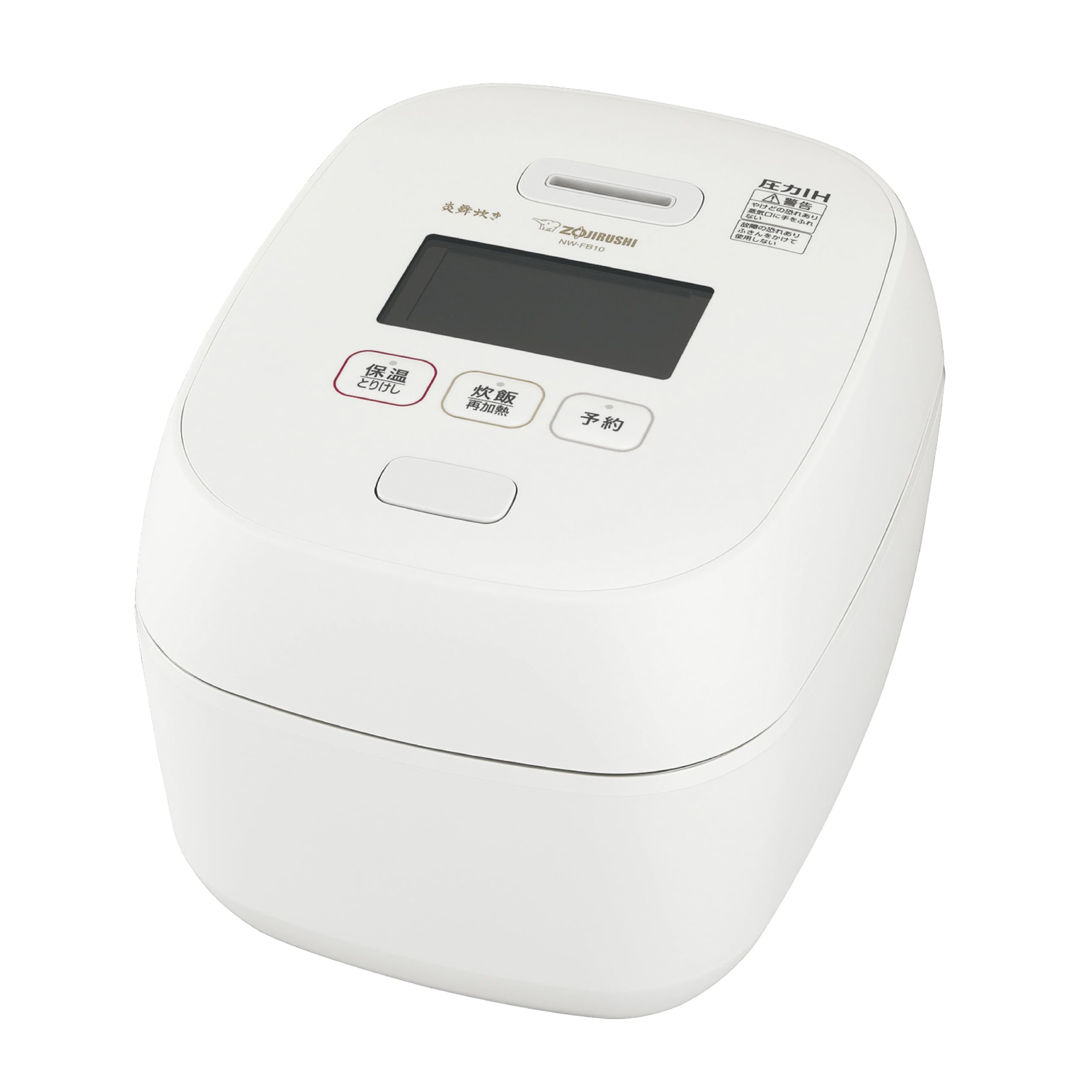 

Zojirushi Mahobin Rice Cooker Go Silk White 5.5 NW-FB10-WZ