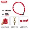 ABUS a trusted German brand with 100 years of lightweight bicycle road bike chain combination black Japanese (ABUS), history, lock, lock, lock, lock,
