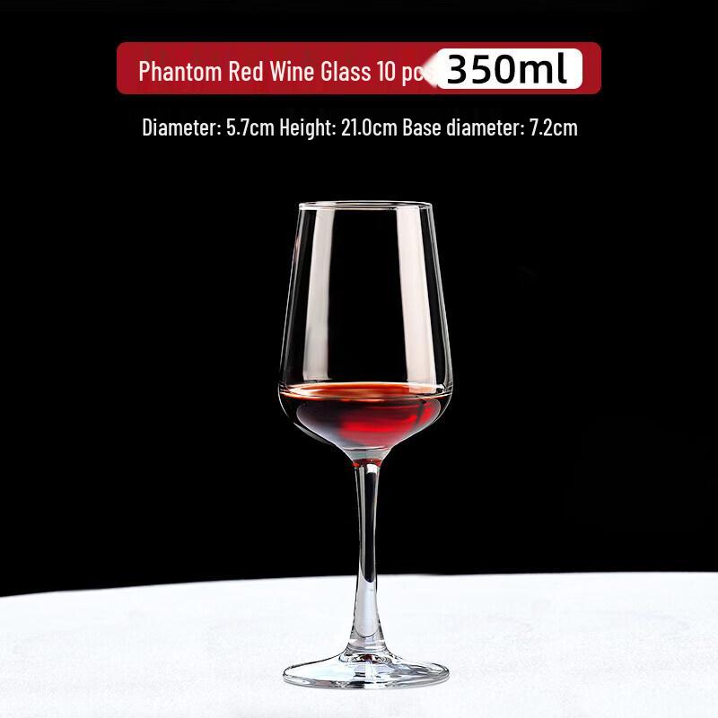 Qiwei European Style Thickened Stemmed Glass Set