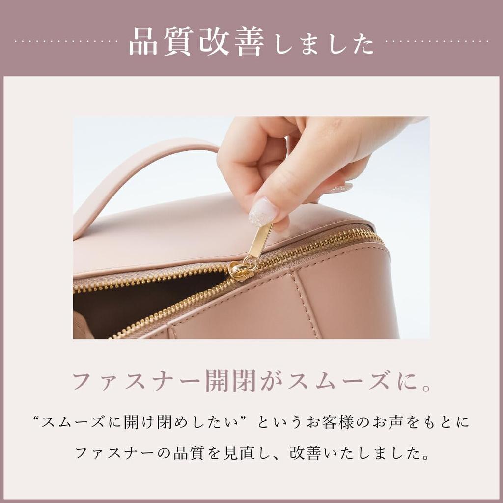 Official Elegante Cosmetic Large Makeup Travel Vanity Stylish and Cute Ivory Pouch, Capacity, Pouch, Pouch, Portable, Divided, Functional,