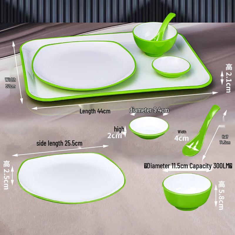 Ruhan Commercial Melamine 4-Piece Tableware Set